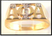 Alpha Phi Alpha Ring